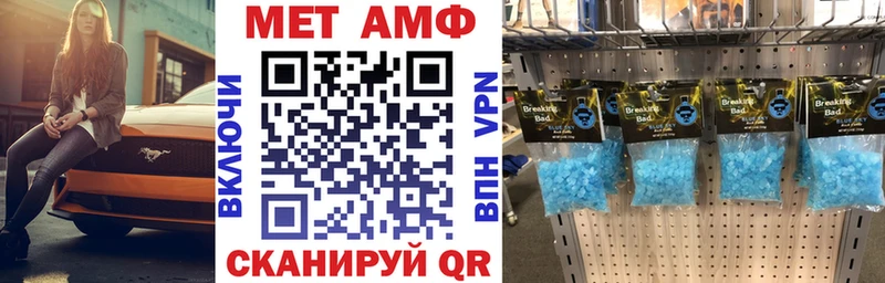даркнет сайт  Азов  Amphetamine VHQ 