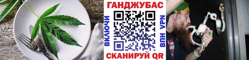 Печенье с ТГК марихуана  где купить наркоту  Азов 