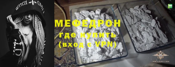 дживик Абдулино