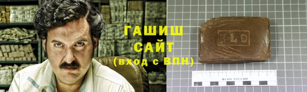 таблы Абинск
