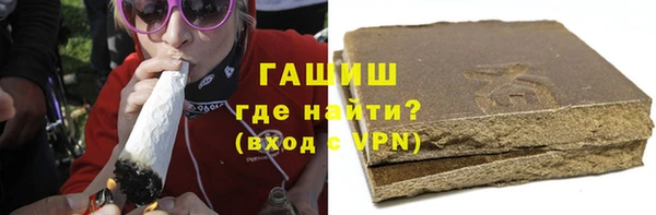 дживик Абдулино