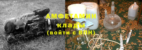 дживик Абдулино
