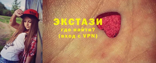 дживик Абдулино