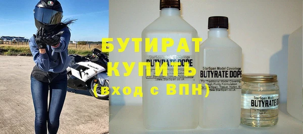 дживик Абдулино