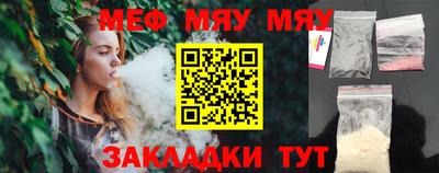 герыч Малгобек