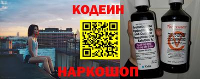 мдма Малоярославец