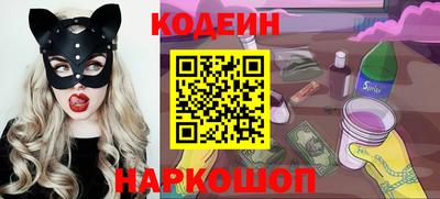 герыч Малгобек