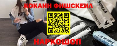 герыч Малгобек
