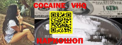 амф Мариинск