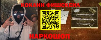 мдма Малоярославец