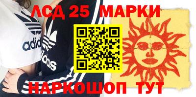 мдма Малоярославец