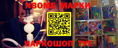 амф Мариинск