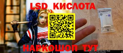 амф Мариинск