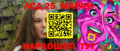 мдма Малоярославец