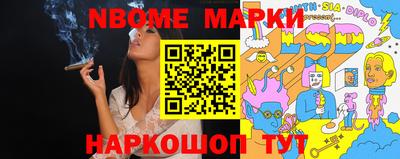 амф Мариинск