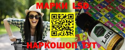 герыч Малгобек