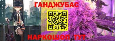 мдма Малоярославец