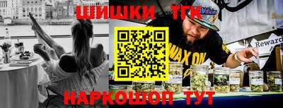 герыч Малгобек