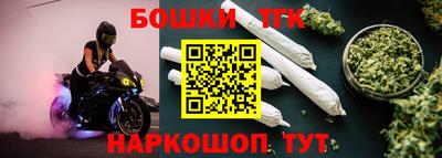 герыч Малгобек