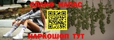 мдма Малоярославец