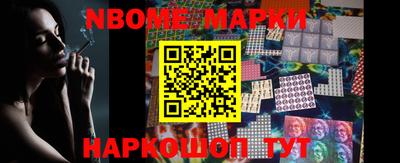мдма Малоярославец