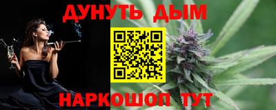 мдма Малоярославец