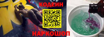 мдма Малоярославец