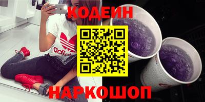 амф Мариинск