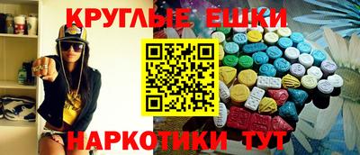 амф Мариинск