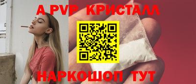 герыч Малгобек