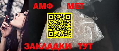 мдма Малоярославец