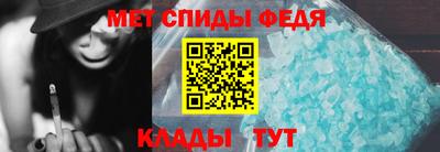 мдма Малоярославец