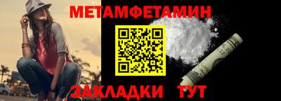 герыч Малгобек