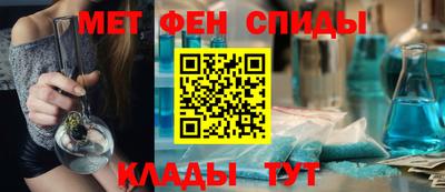 герыч Малгобек