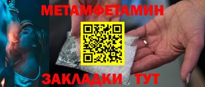 герыч Малгобек