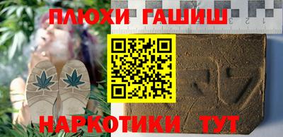 амф Мариинск