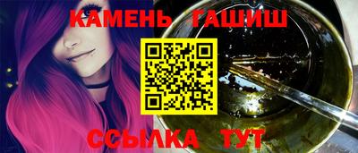 герыч Малгобек