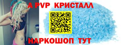 мдма Малоярославец