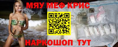 герыч Малгобек
