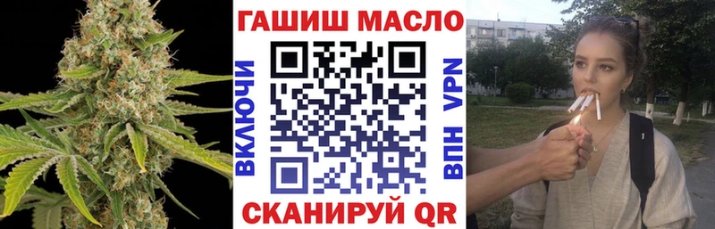 Дистиллят ТГК вейп  Азов 